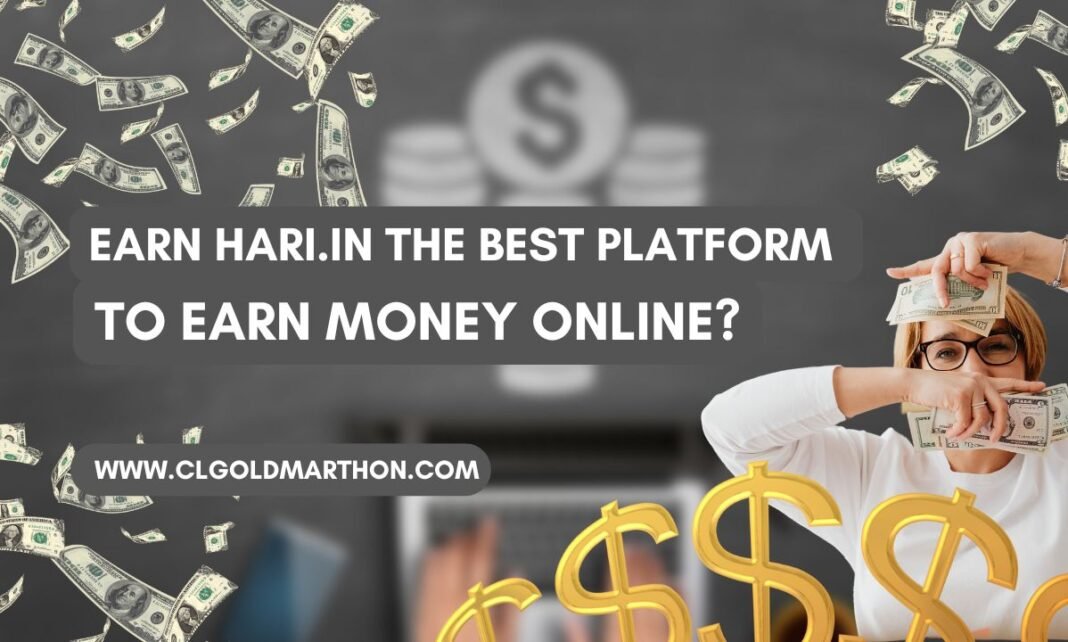 earn hari.in earn hari.in